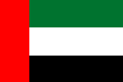 الكازينو على الإنترنت في الإمارات العربية المتحدة