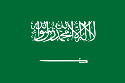 كازينو المملكة العربية السعودية