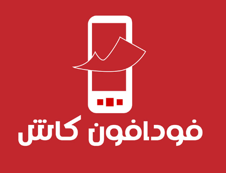 ألعاب قمار بمال حقيقي فودافون كاش