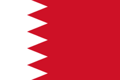 كازينو اون لاين البحرين