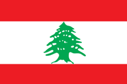 كازينو لبنان على الإنترنت