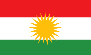 المقامرة بأموال حقيقية في كردستان